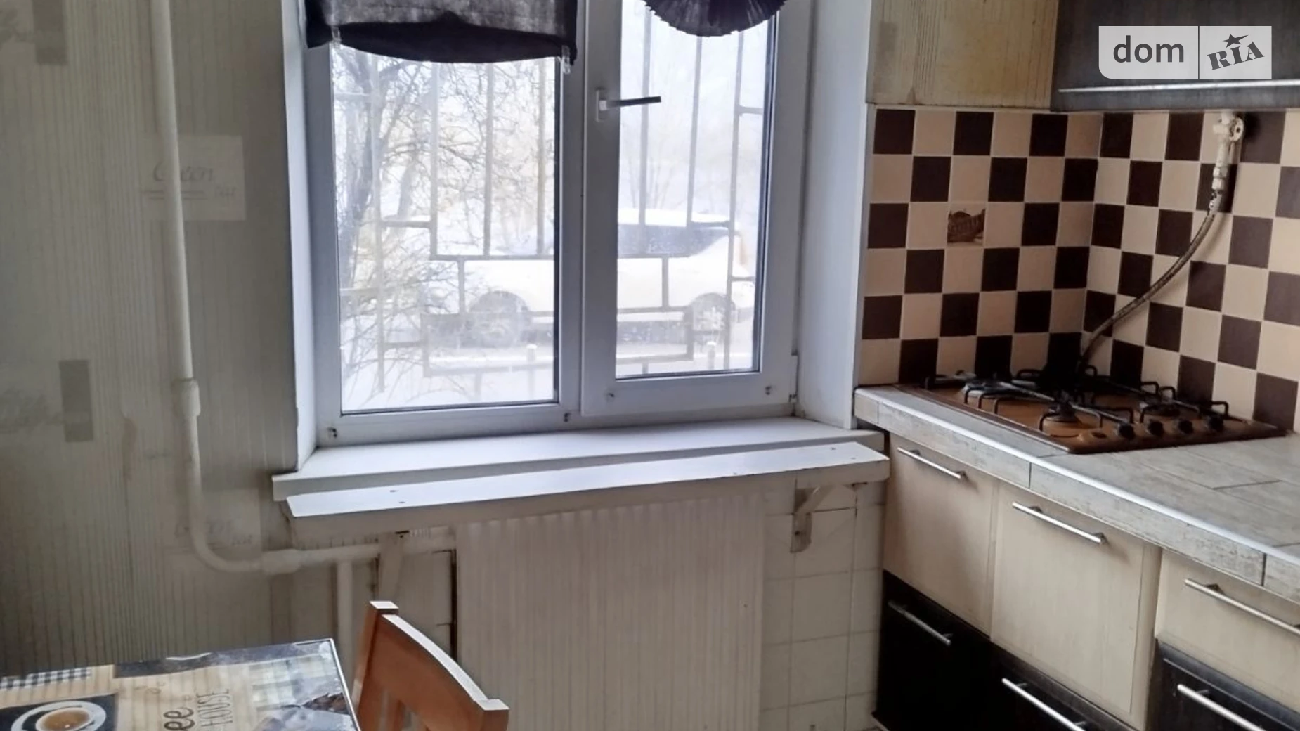 Продается 2-комнатная квартира 47 кв. м в Киеве, ул. Припятская, 27 - фото 2