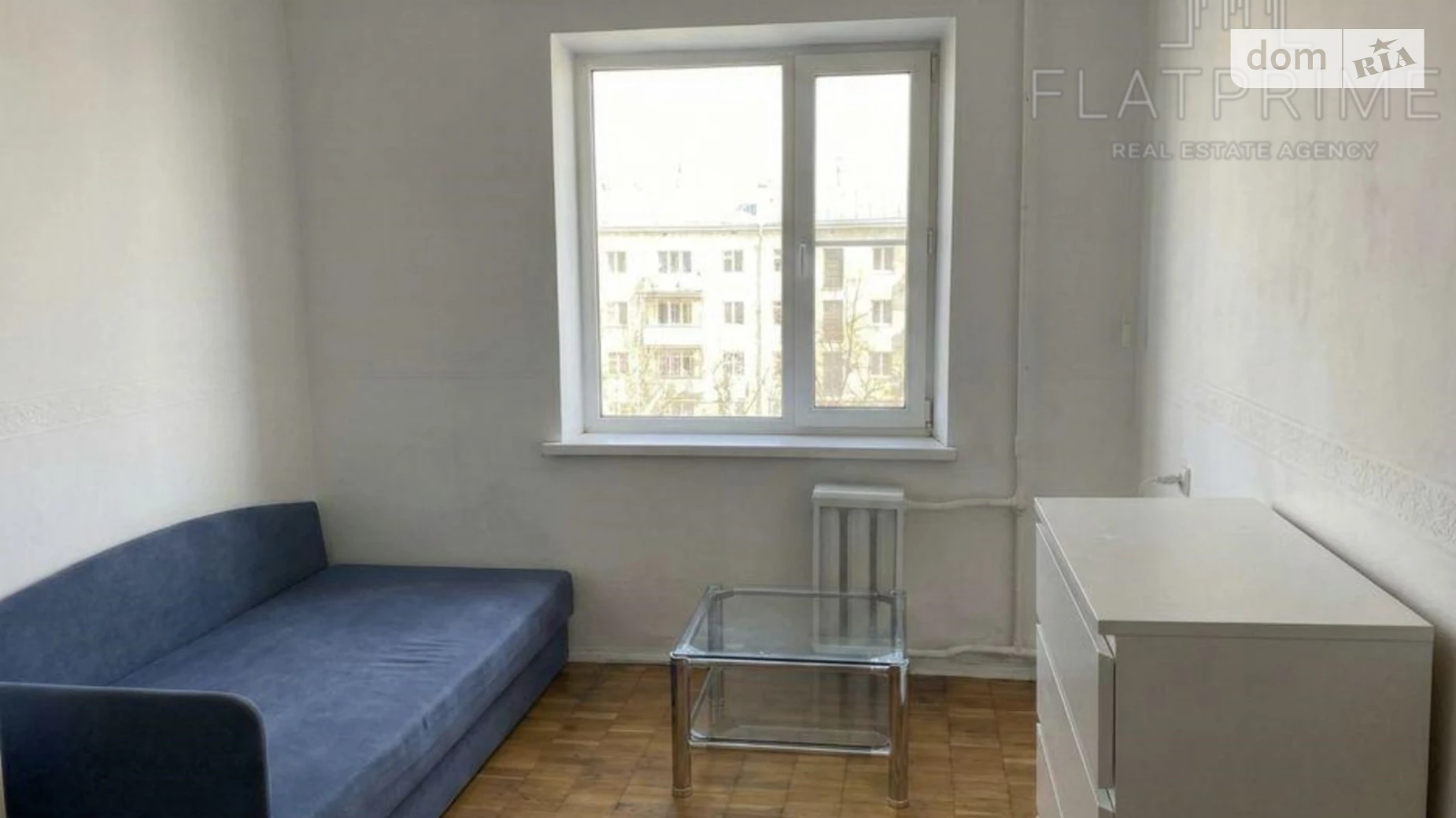 Продается 2-комнатная квартира 60 кв. м в Киеве, ул. Братиславская, 36 - фото 5