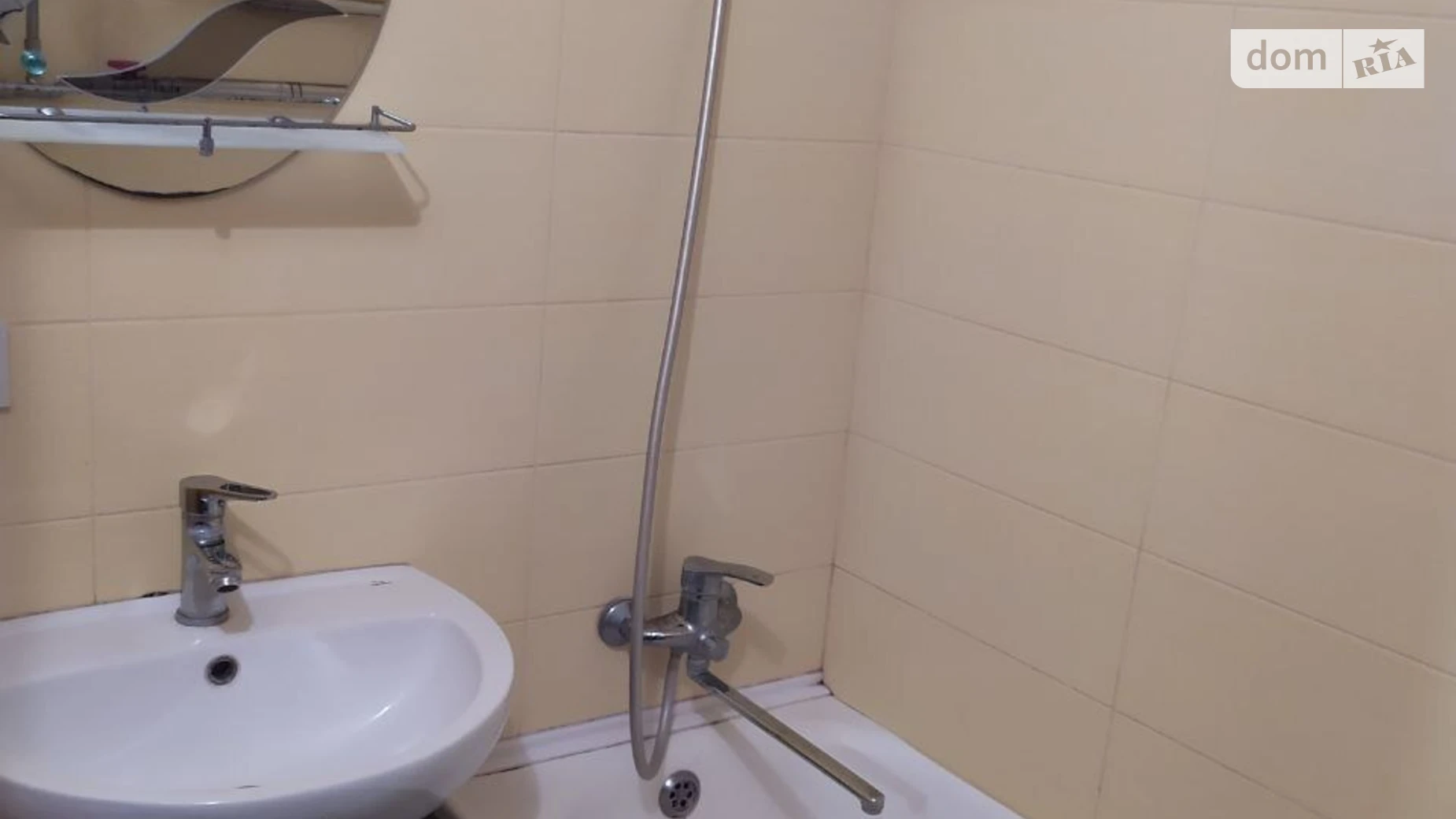 Продается 1-комнатная квартира 28.6 кв. м в Харькове, ул. Шекспира - фото 5