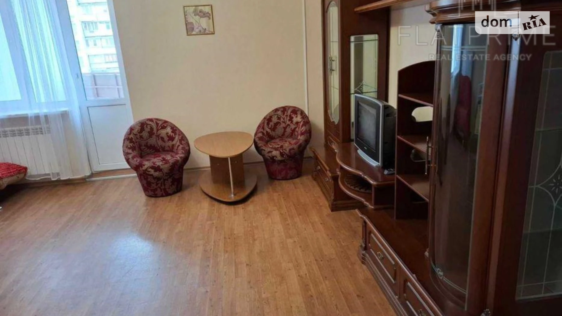 Продается 1-комнатная квартира 60 кв. м в Киеве, бул. Николая Руденко(Кольцова), 14Д - фото 2