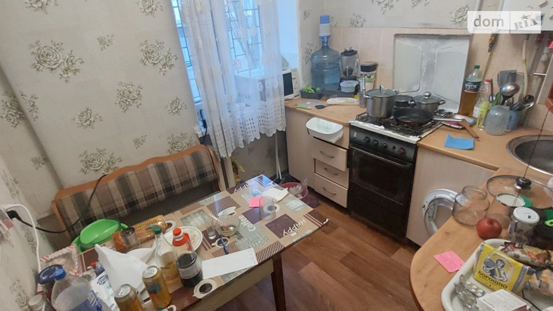 Продается 2-комнатная квартира 44.5 кв. м в Николаеве, ул. Защитников Николаева(Декабристов (Центр)), 67 - фото 2