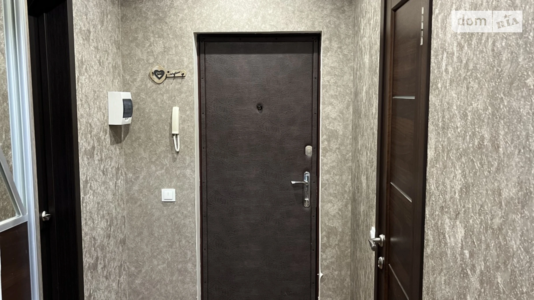 Продается 1-комнатная квартира 43.3 кв. м в Рассошенцах, ул. Параджановая, 1 - фото 2