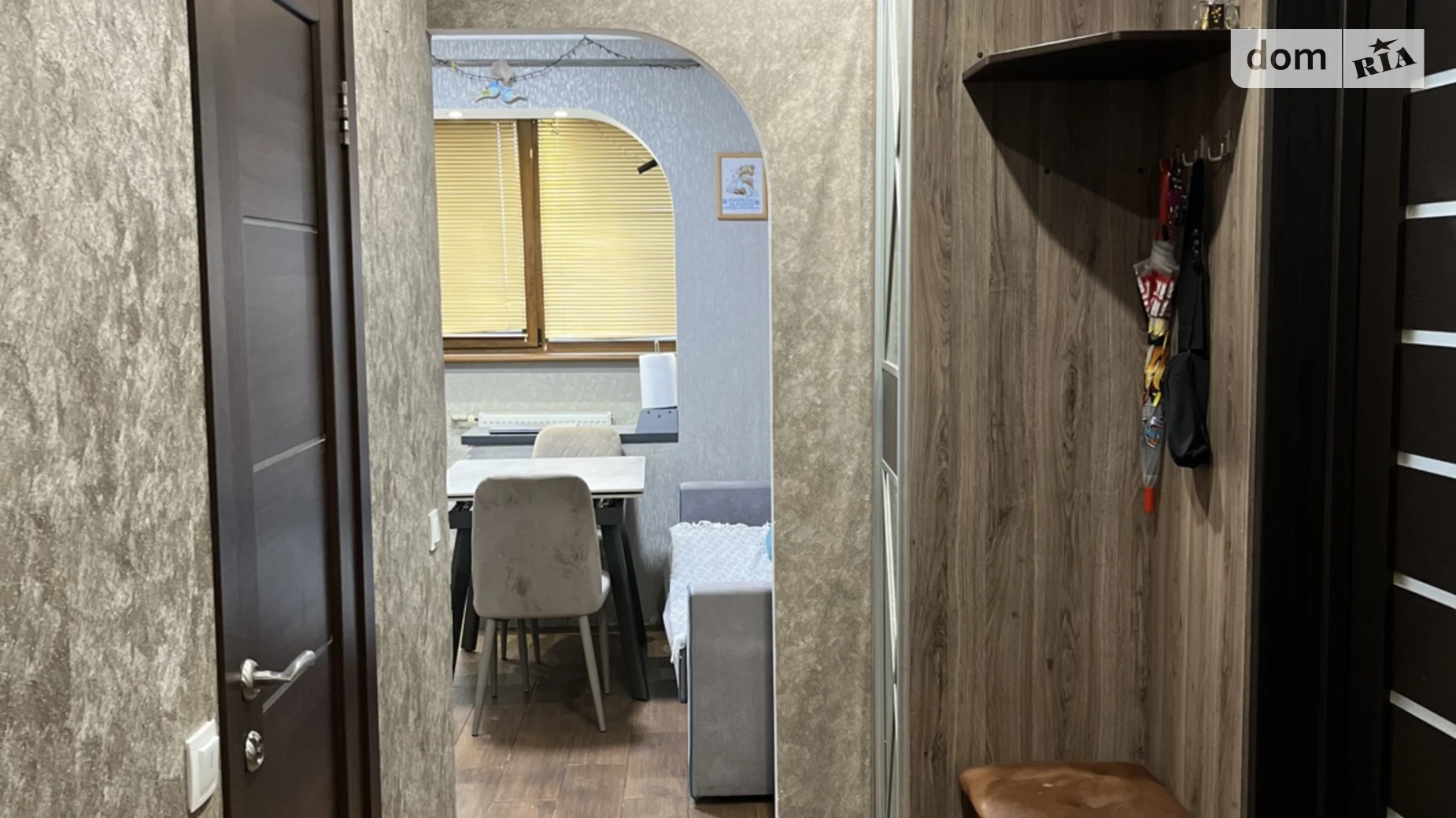 Продается 1-комнатная квартира 43.3 кв. м в Рассошенцах, ул. Параджановая, 1 - фото 3