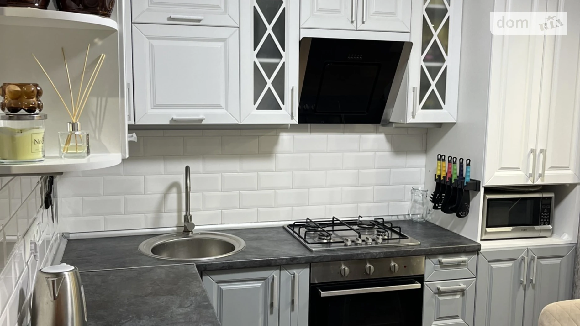 Продается 1-комнатная квартира 43.3 кв. м в Рассошенцах, ул. Параджановая, 1 - фото 5