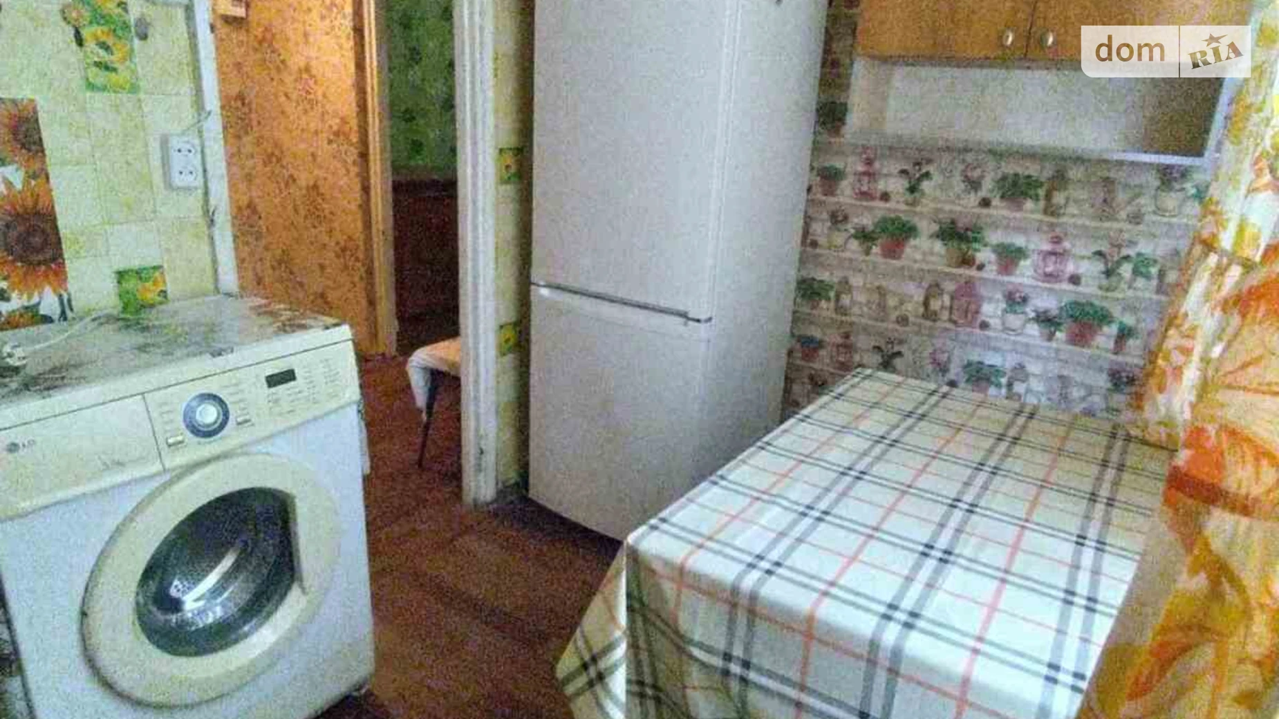 Здається в оренду 1-кімнатна квартира 25 кв. м у Харкові, вул. Золочівська - фото 3