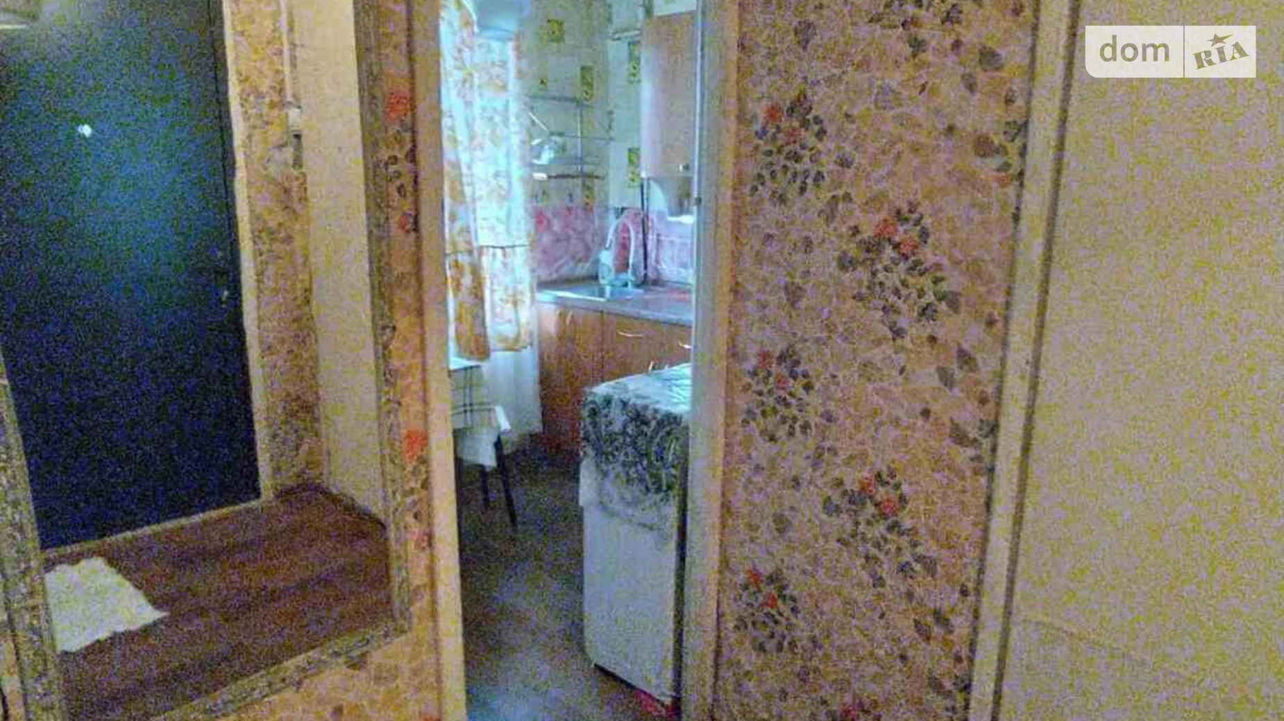 Здається в оренду 1-кімнатна квартира 25 кв. м у Харкові, вул. Золочівська - фото 4