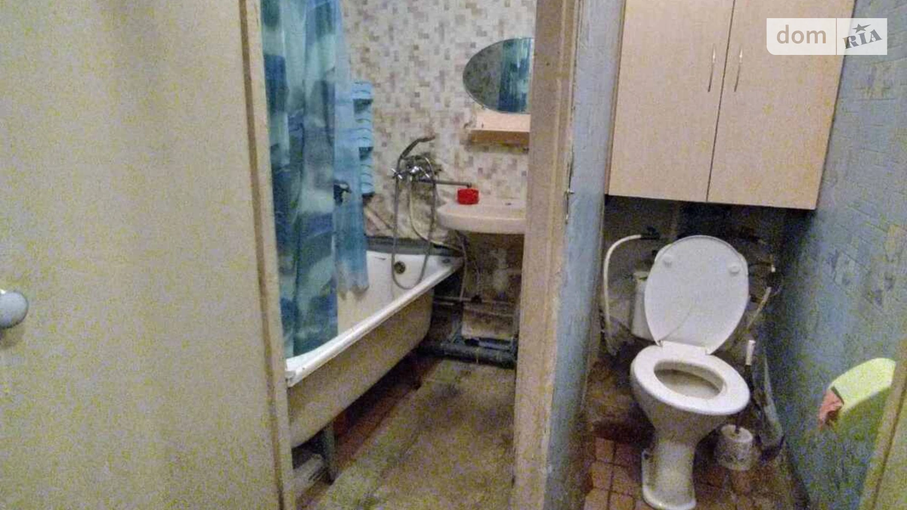 Здається в оренду 1-кімнатна квартира 25 кв. м у Харкові, вул. Золочівська - фото 5