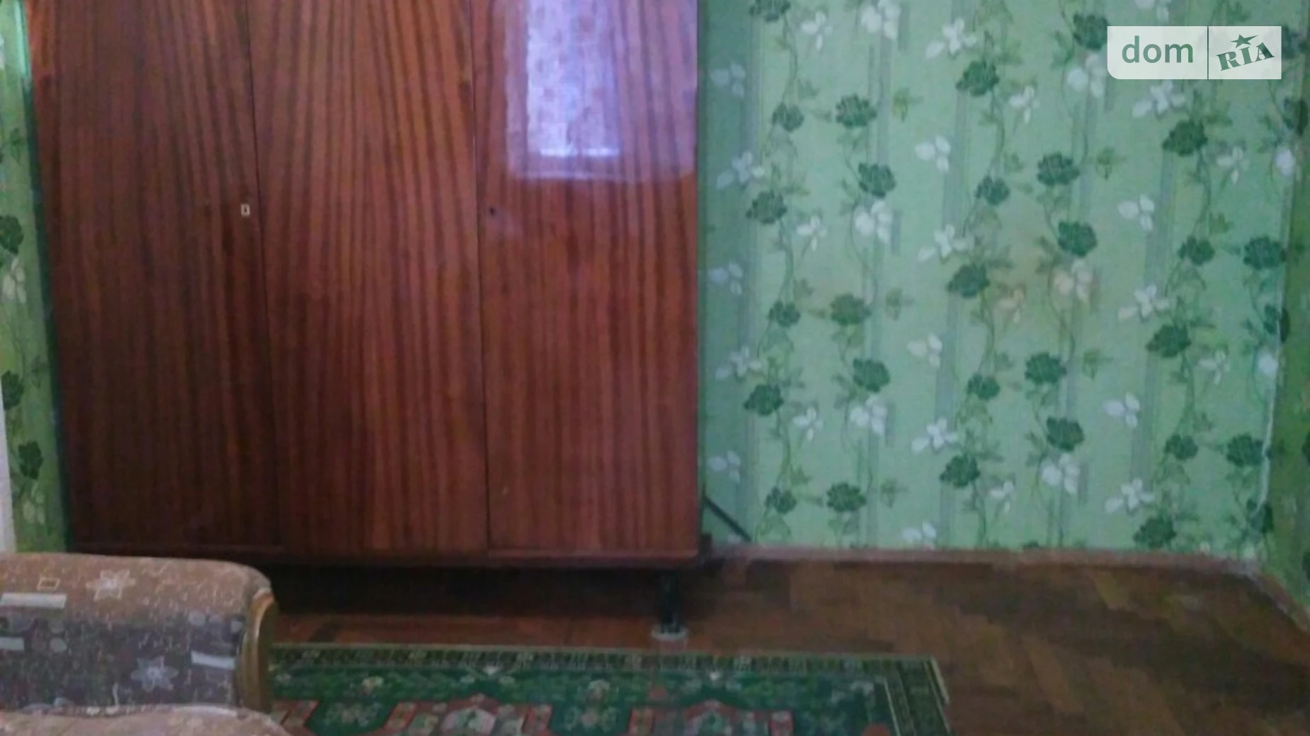 Здається в оренду 1-кімнатна квартира 25 кв. м у Харкові, вул. Золочівська - фото 2