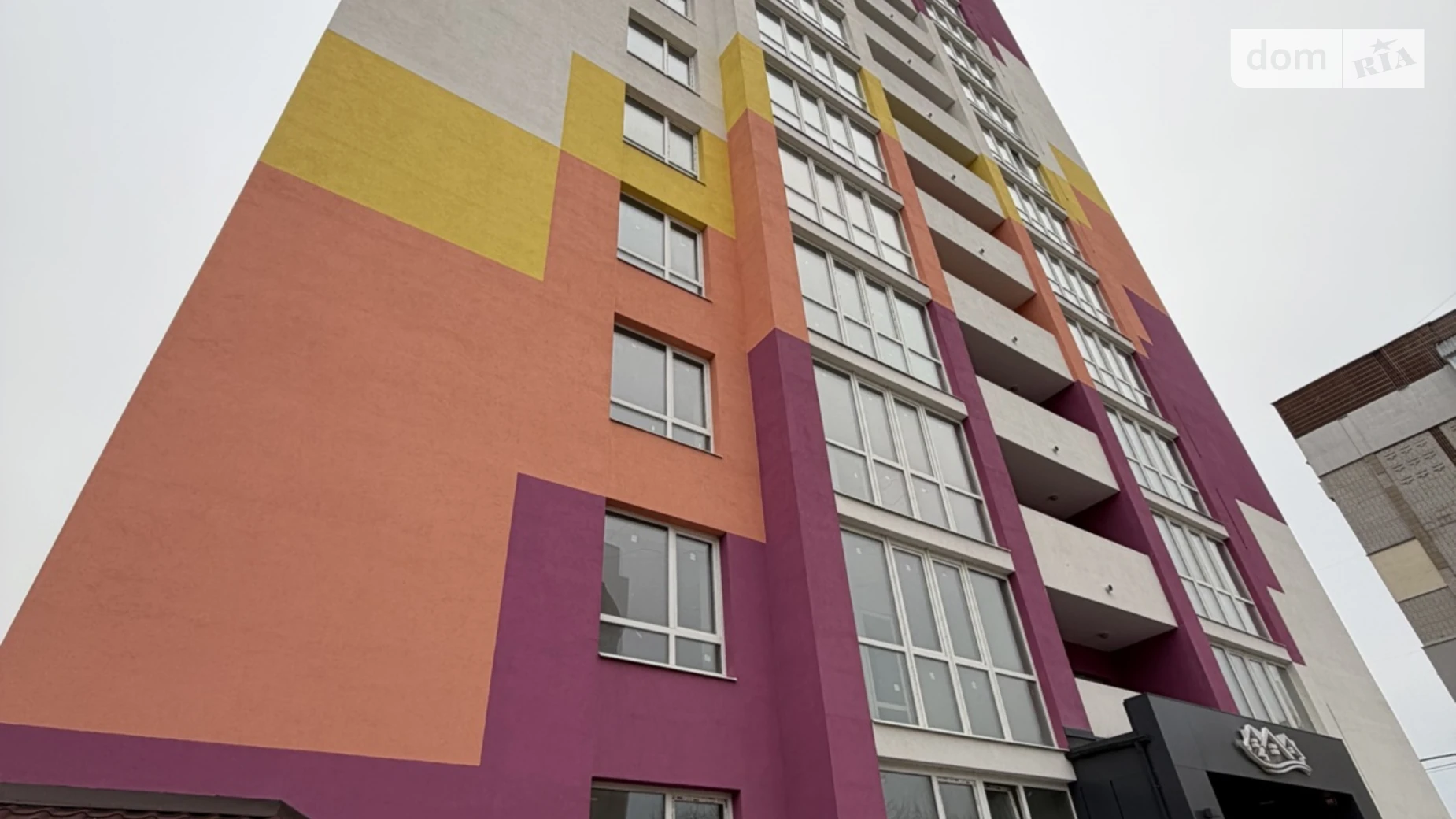 Продается 2-комнатная квартира 61.4 кв. м в Черкассах, ул. Жужомы Сержанта, 4 - фото 2