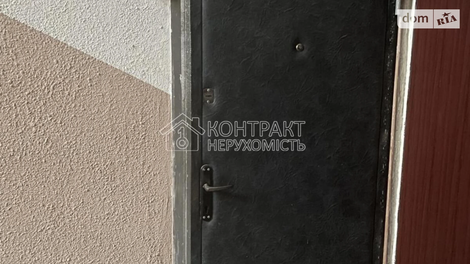 Продается 1-комнатная квартира 30.9 кв. м в Харькове, ул. Садовопарковая - фото 2