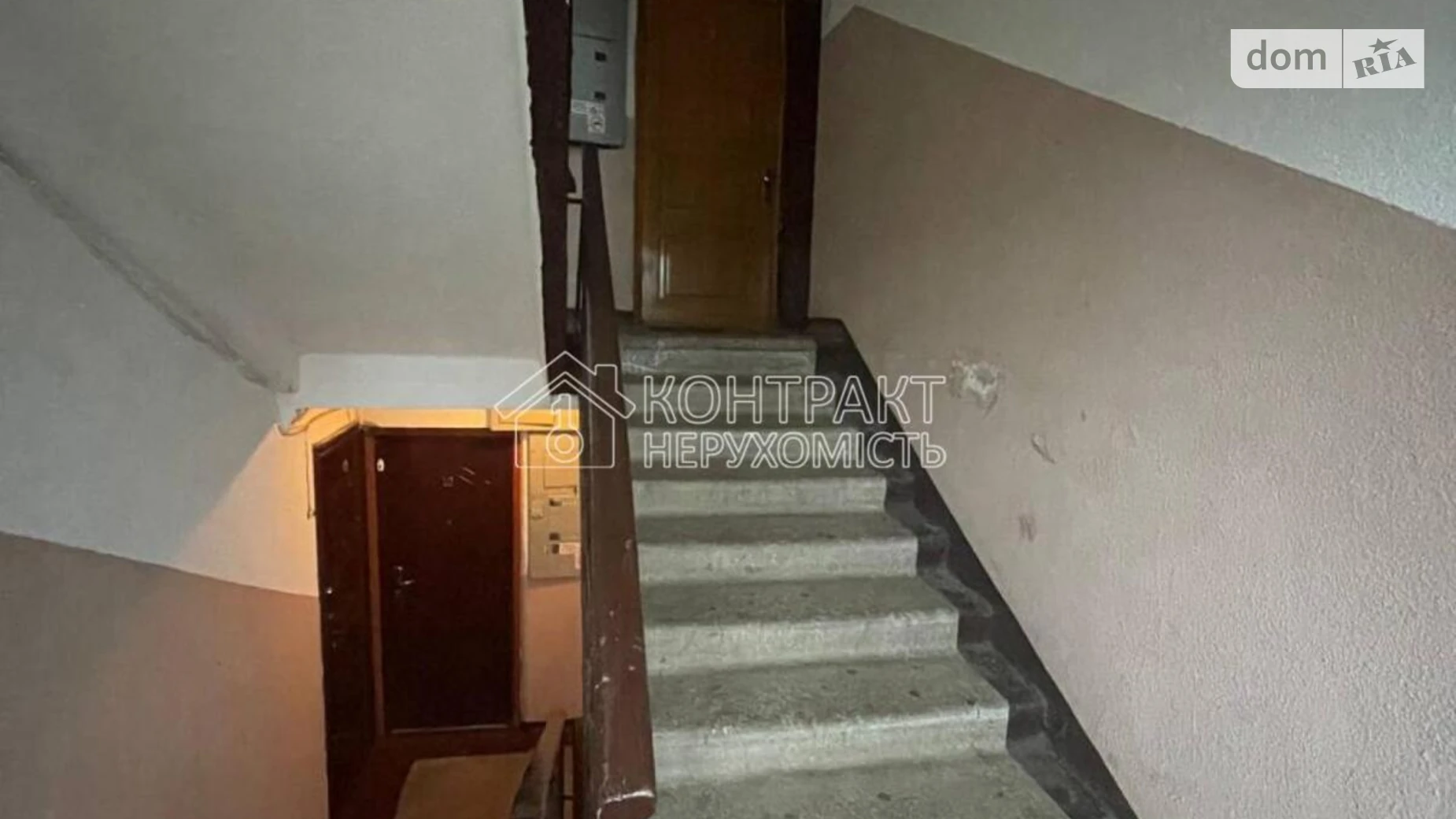 Продается 1-комнатная квартира 30.9 кв. м в Харькове, ул. Садовопарковая - фото 3