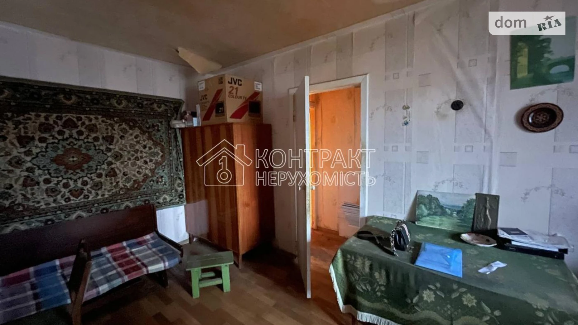 Продается 1-комнатная квартира 30.9 кв. м в Харькове, ул. Садовопарковая - фото 5