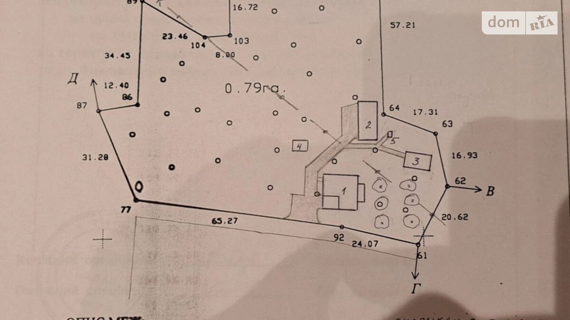 Михайловка (Диканька), цена: 15000 $ - фото 2