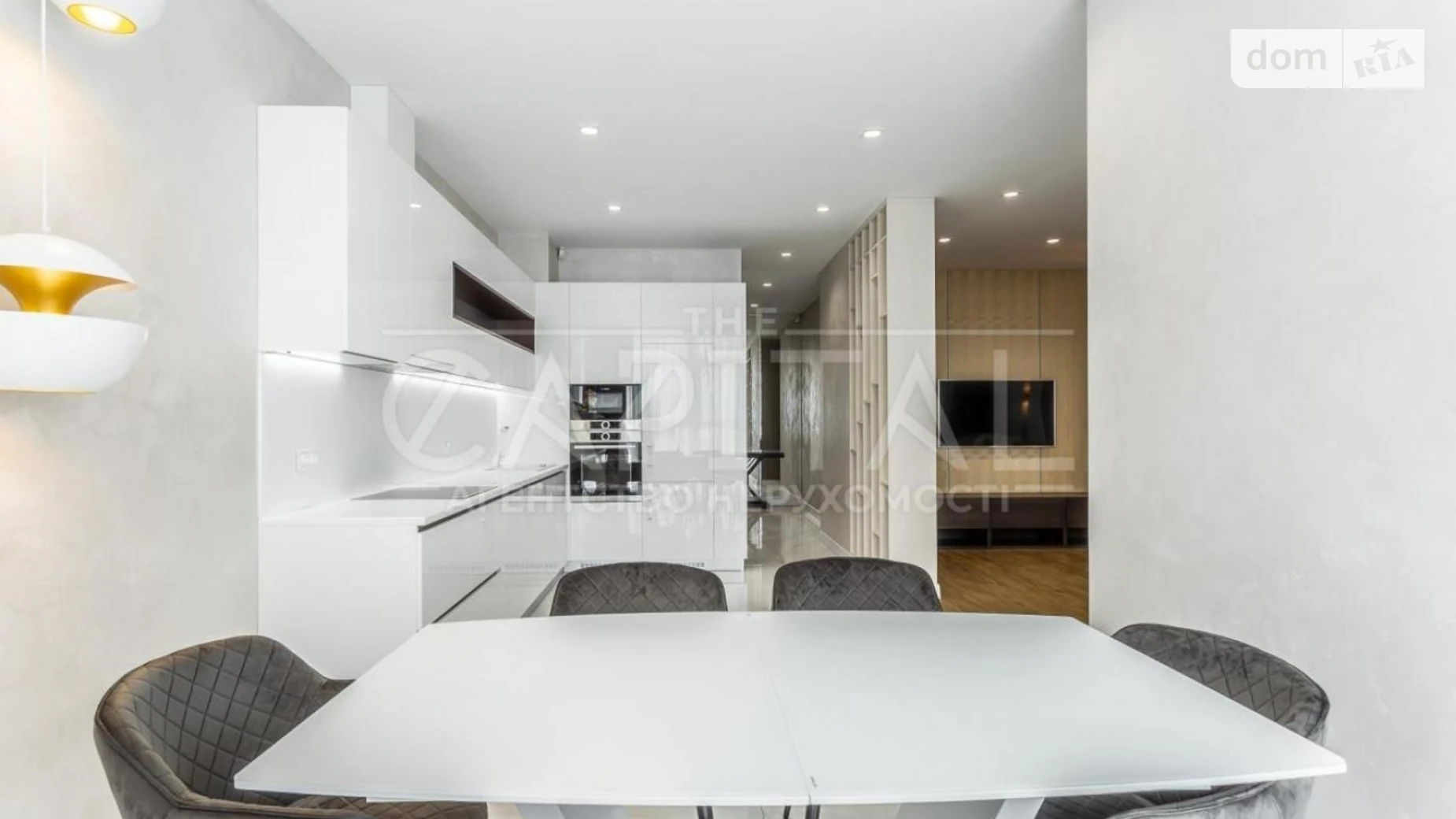 Продается 3-комнатная квартира 117 кв. м в Киеве, ул. Андрея Верхогляда(Драгомирова), 1-20А - фото 4