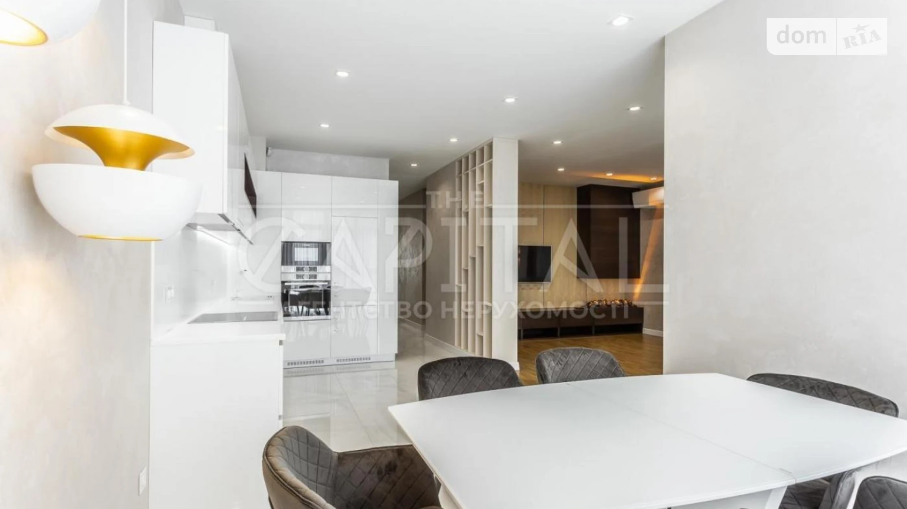 Продается 3-комнатная квартира 117 кв. м в Киеве, ул. Андрея Верхогляда(Драгомирова), 1-20А - фото 5