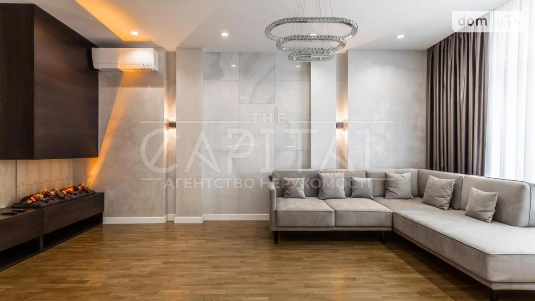 Продается 3-комнатная квартира 117 кв. м в Киеве, ул. Андрея Верхогляда(Драгомирова), 1-20А - фото 3