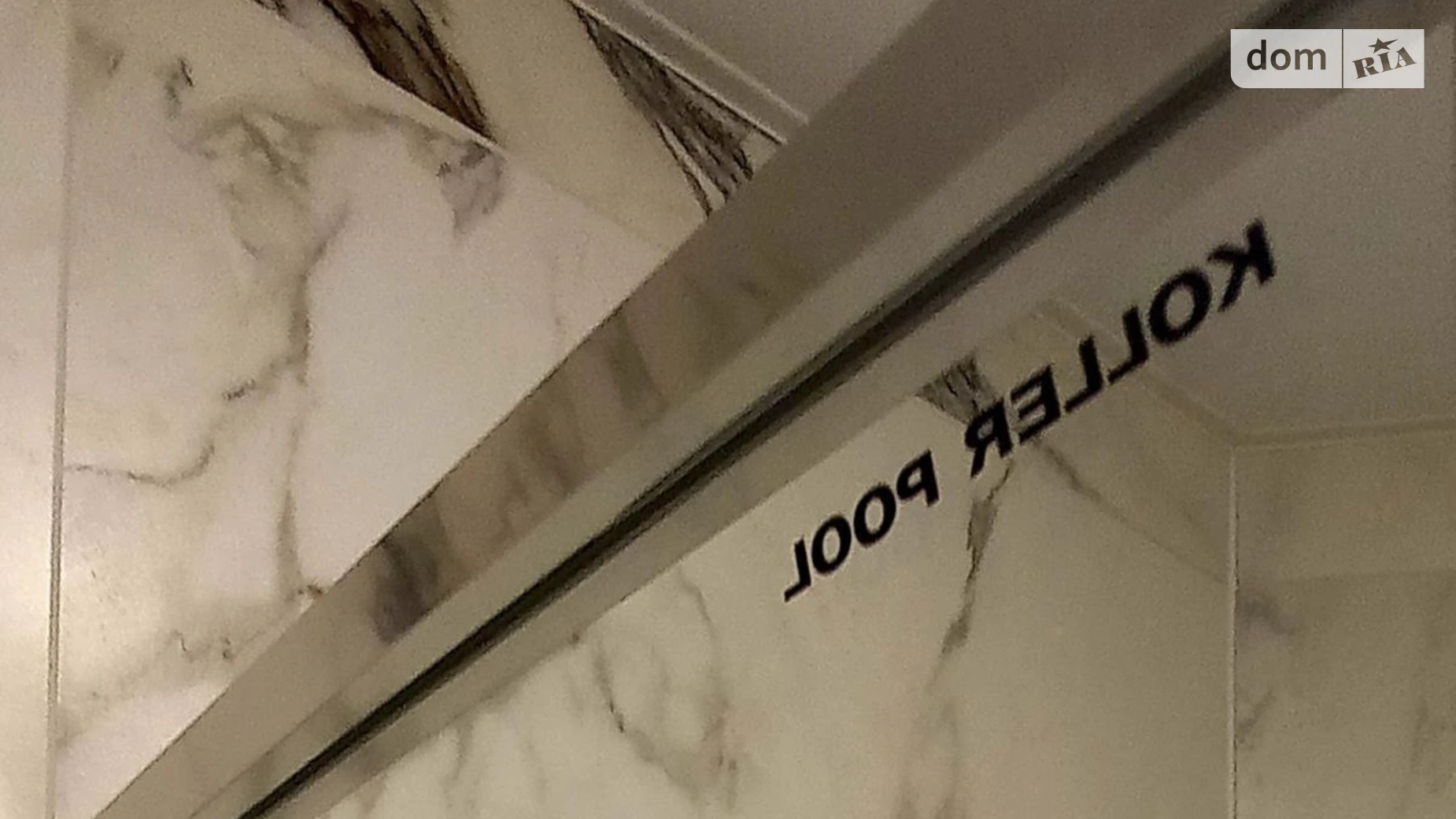 Продается 1-комнатная квартира 21.2 кв. м в Крюковщине, ул. Новая Виноградная, 12 - фото 5