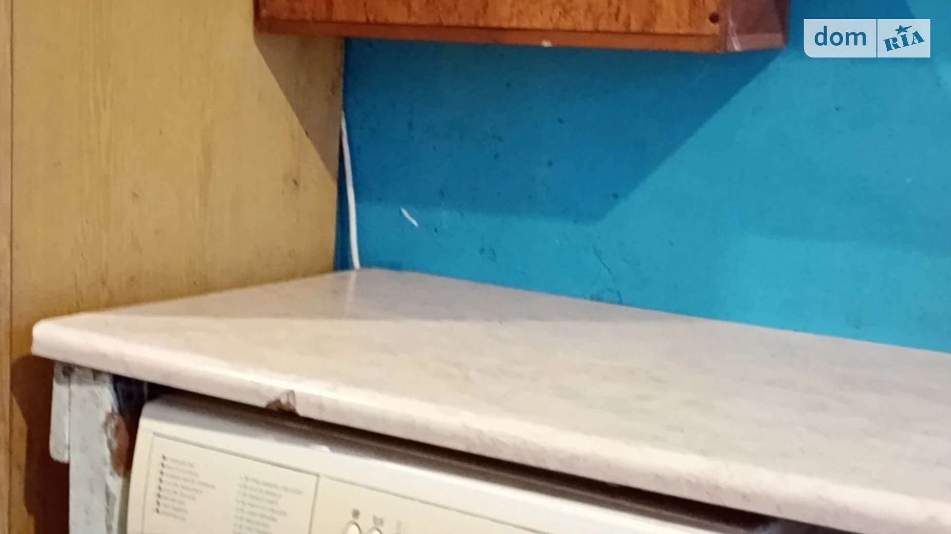 Продається кімната 30 кв. м у Житомирі, цена: 15000 $ - фото 4