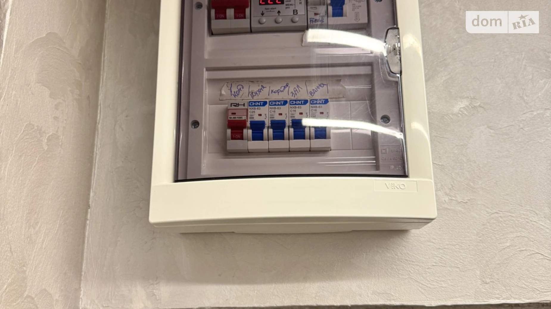 Продається 1-кімнатна квартира 32.6 кв. м у Дніпрі, вул. Калнишевського Петра, 10 - фото 5