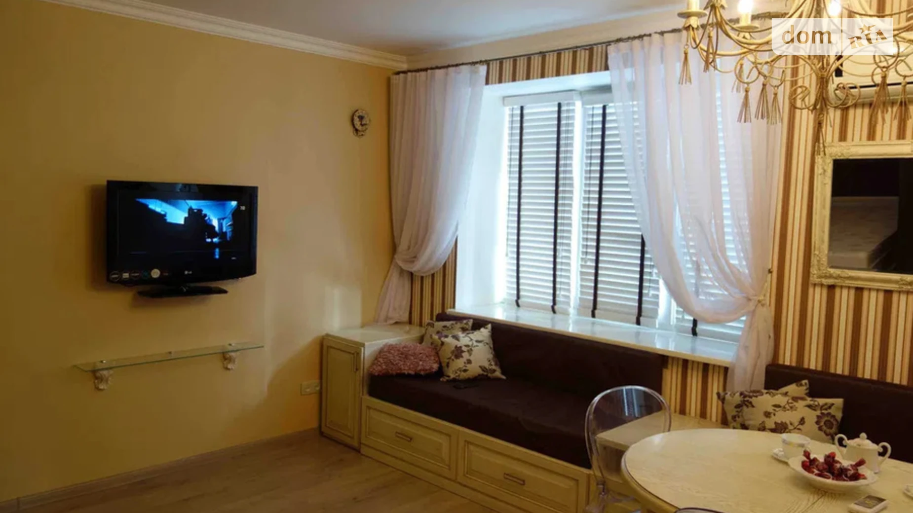 Продается 1-комнатная квартира 31 кв. м в Харькове, ул. Старопрудная, 6 - фото 4