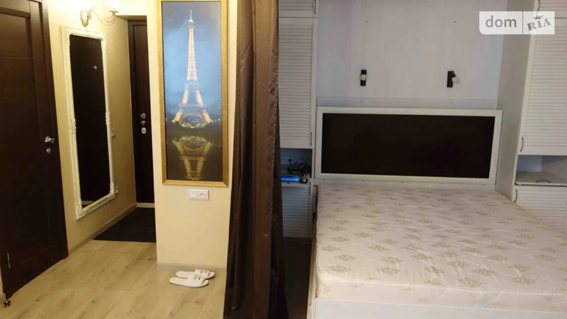 Продается 1-комнатная квартира 31 кв. м в Харькове, ул. Старопрудная, 6 - фото 3