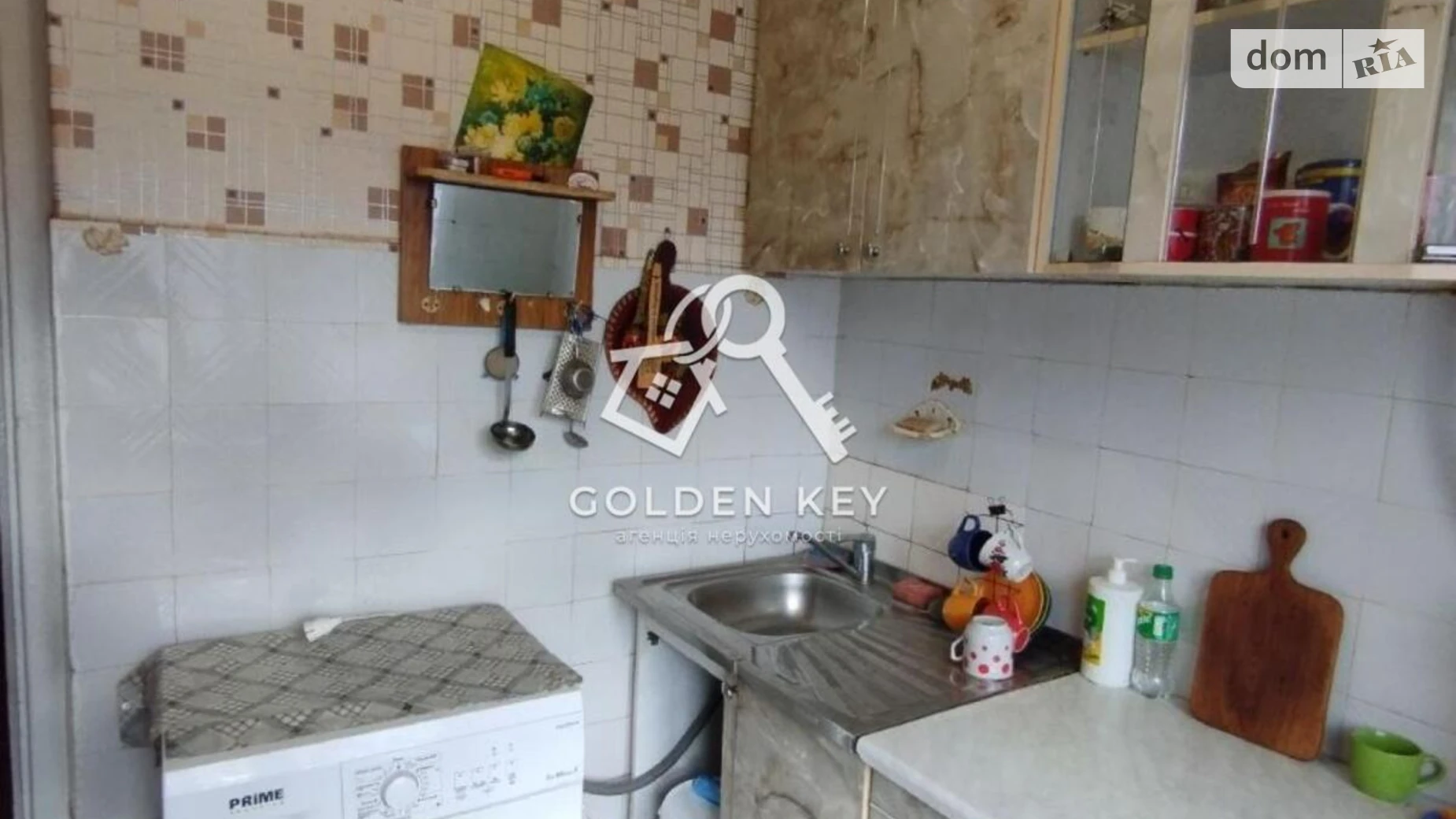 Продается 2-комнатная квартира 43 кв. м в Кривом Роге, цена: 14700 $ - фото 2