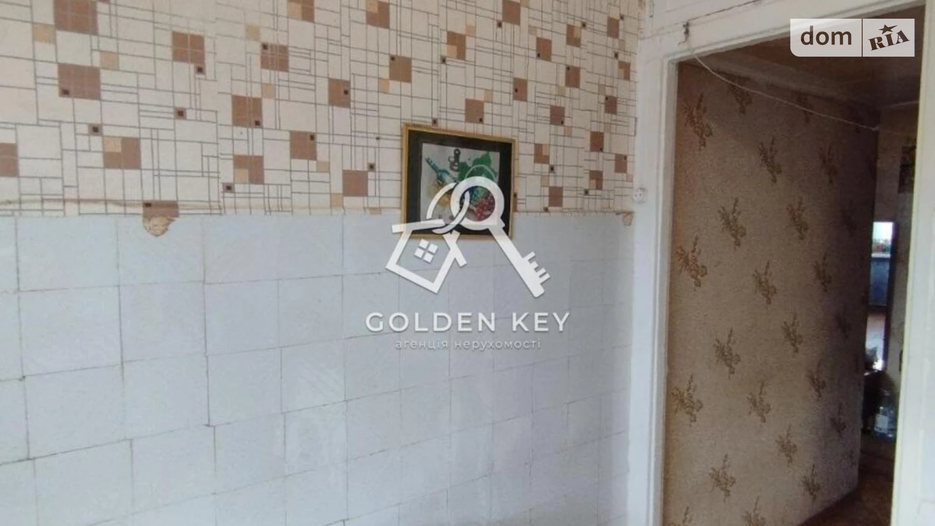 Продается 2-комнатная квартира 43 кв. м в Кривом Роге, цена: 14700 $ - фото 4