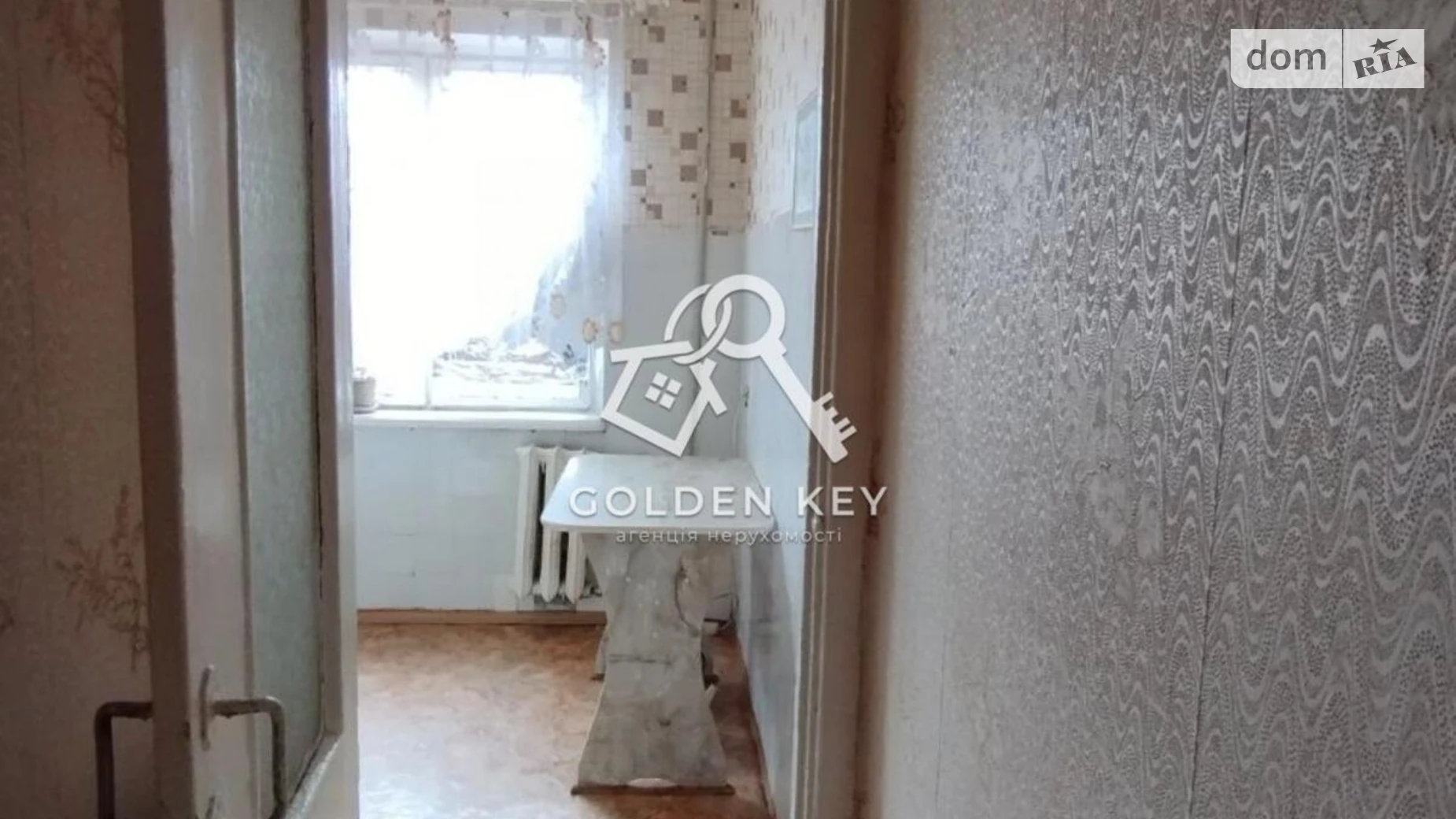 Продается 2-комнатная квартира 43 кв. м в Кривом Роге, цена: 14700 $ - фото 5