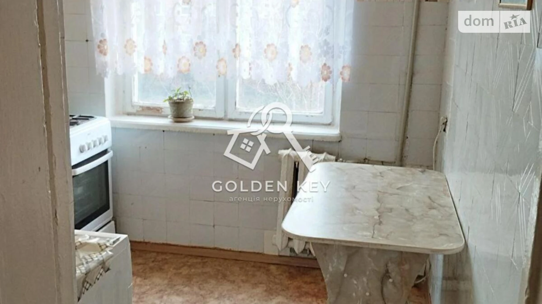 Продается 2-комнатная квартира 43 кв. м в Кривом Роге, цена: 14700 $ - фото 3