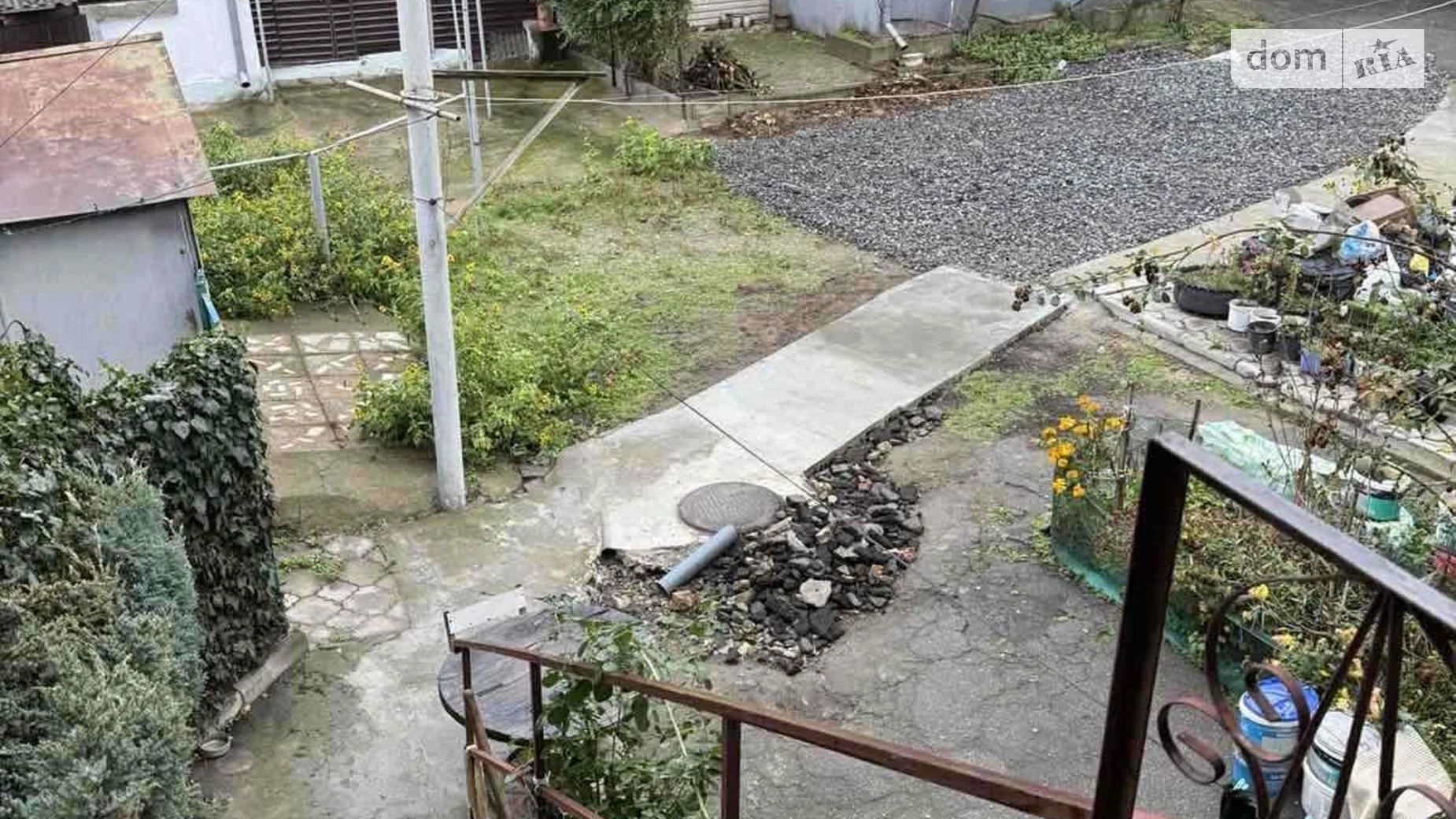 ул. Севастопольская, 2 Центральный Николаев - фото 2