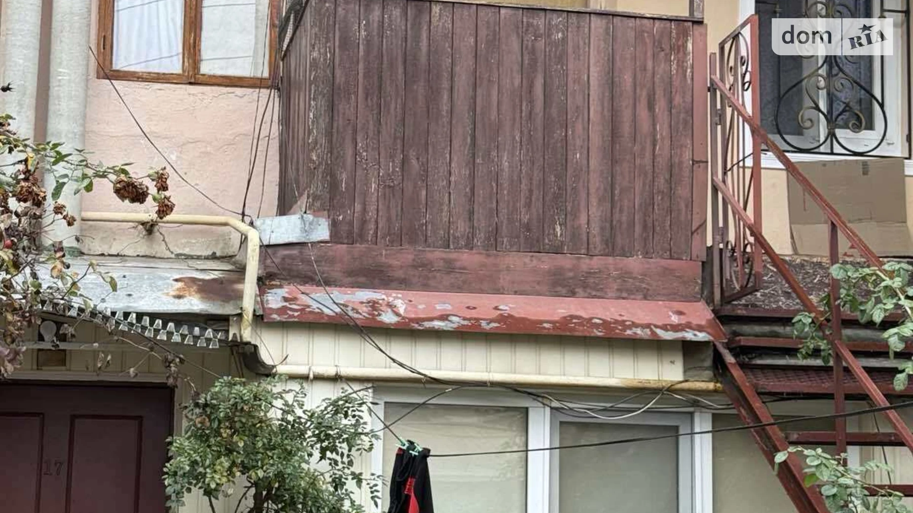 ул. Севастопольская, 2 Центральный Николаев - фото 3