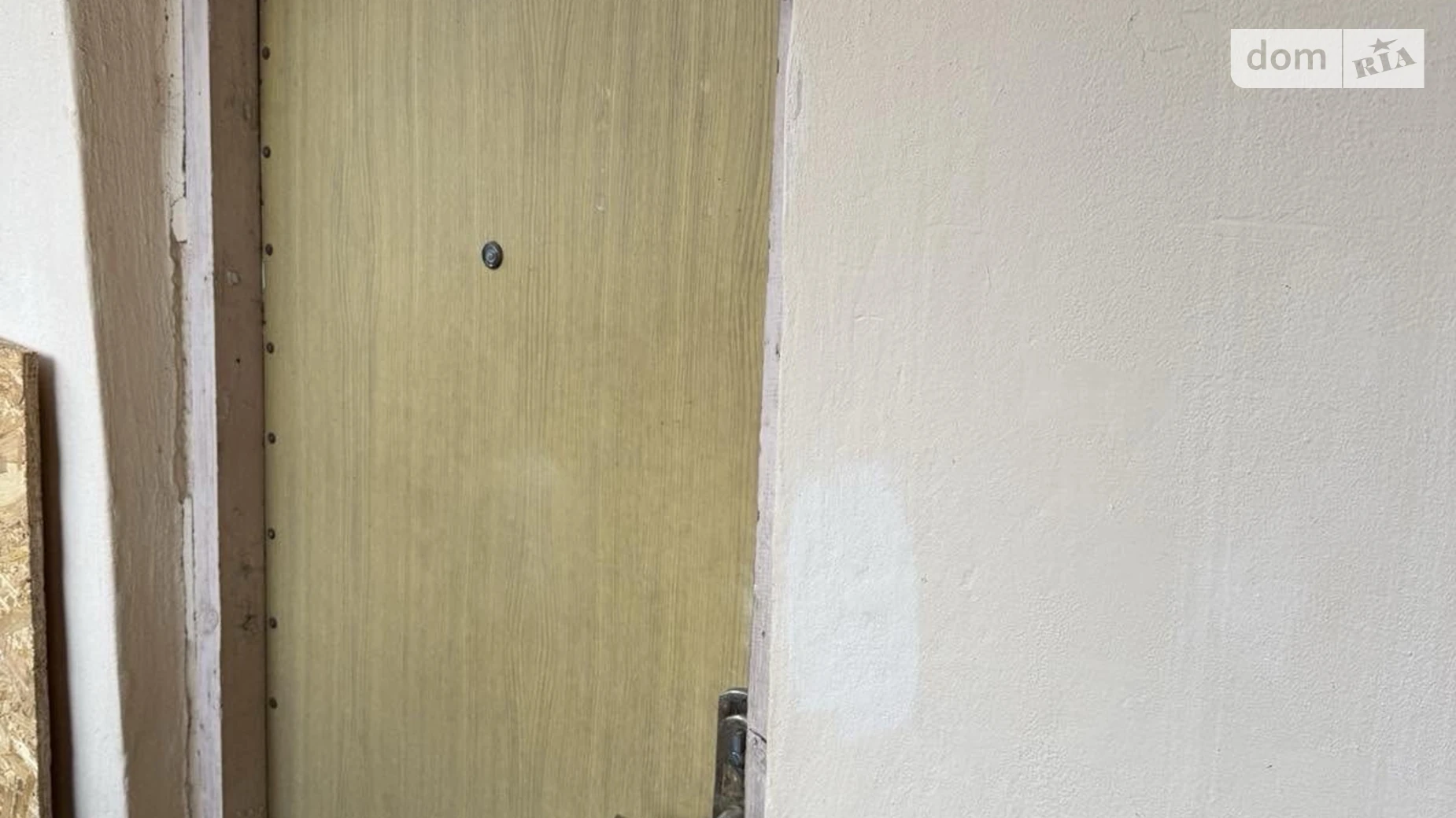 ул. Севастопольская, 2 Центральный Николаев - фото 4