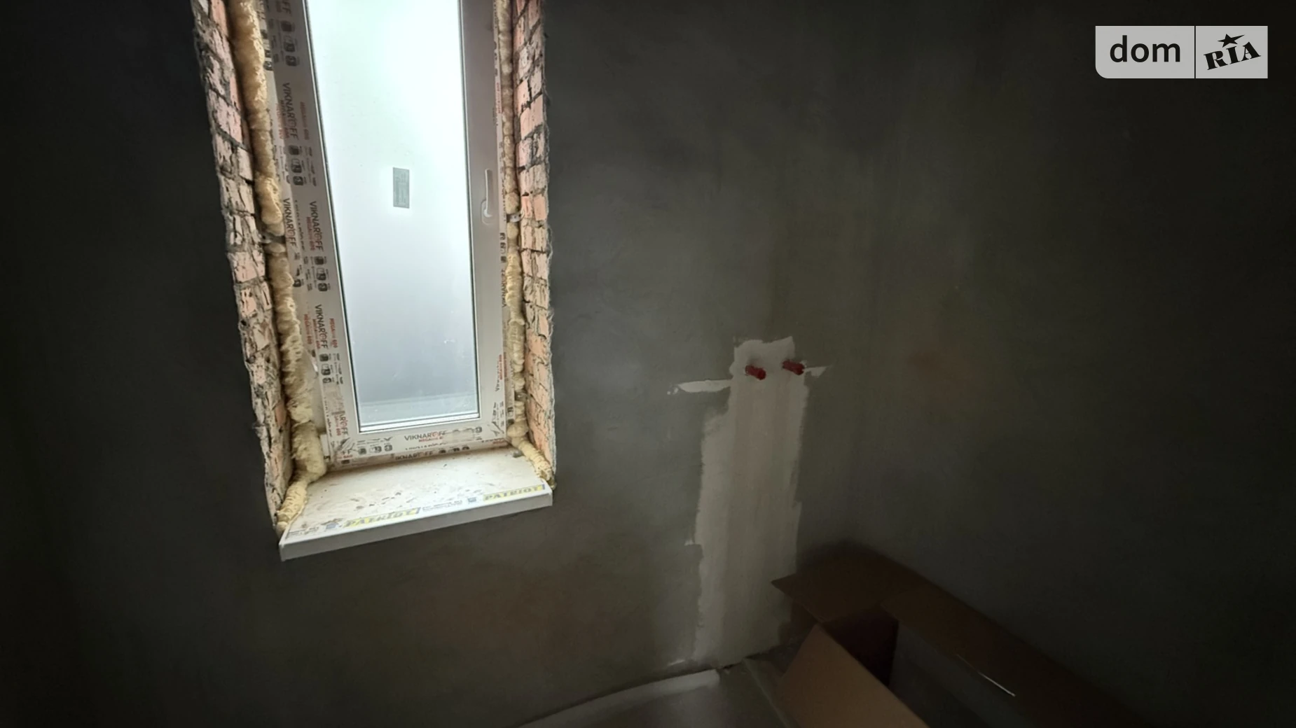 ул. Квитки Цисык Винница, цена: 77000 $ - фото 4