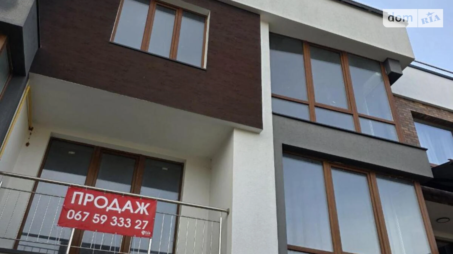 ул. Львовская Шевченковский Брюховичи (Львов), цена: 130000 $ - фото 2