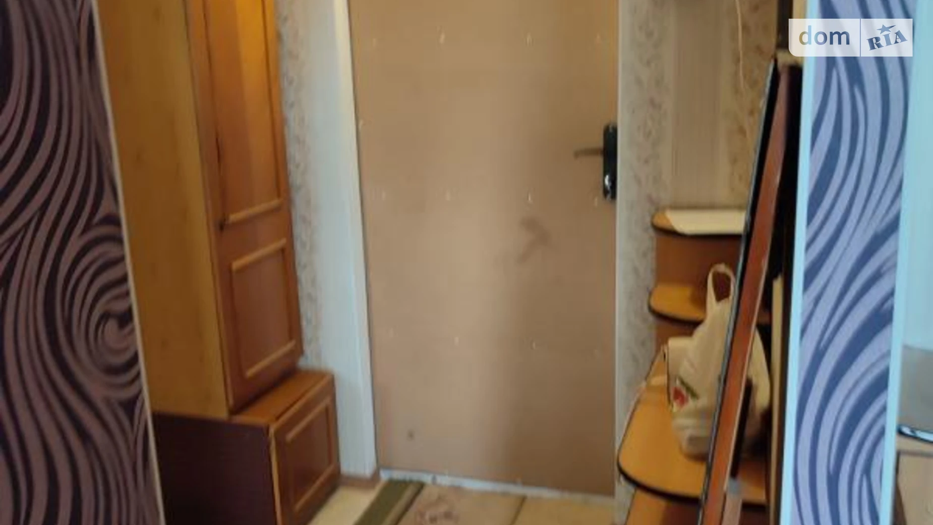 ул. Космонавтов Новый Водопой Николаев - фото 3