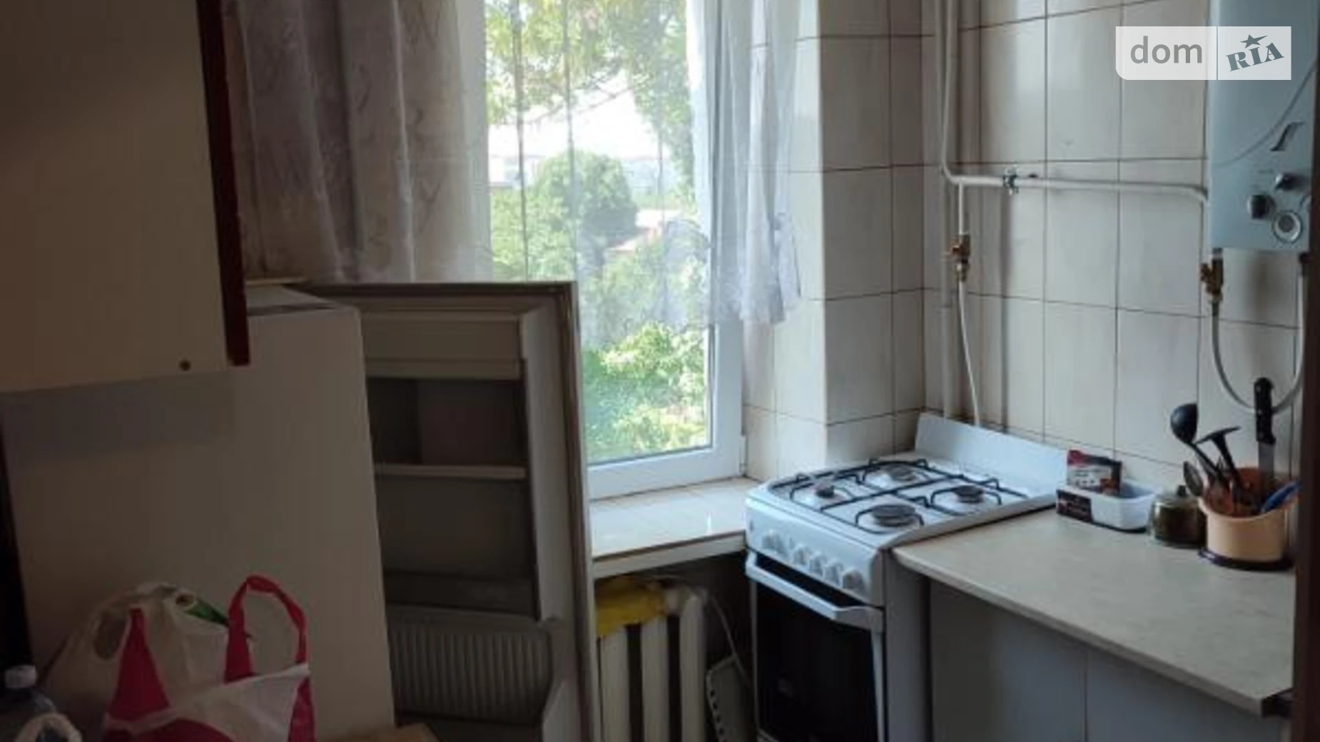 ул. Космонавтов Новый Водопой Николаев - фото 2