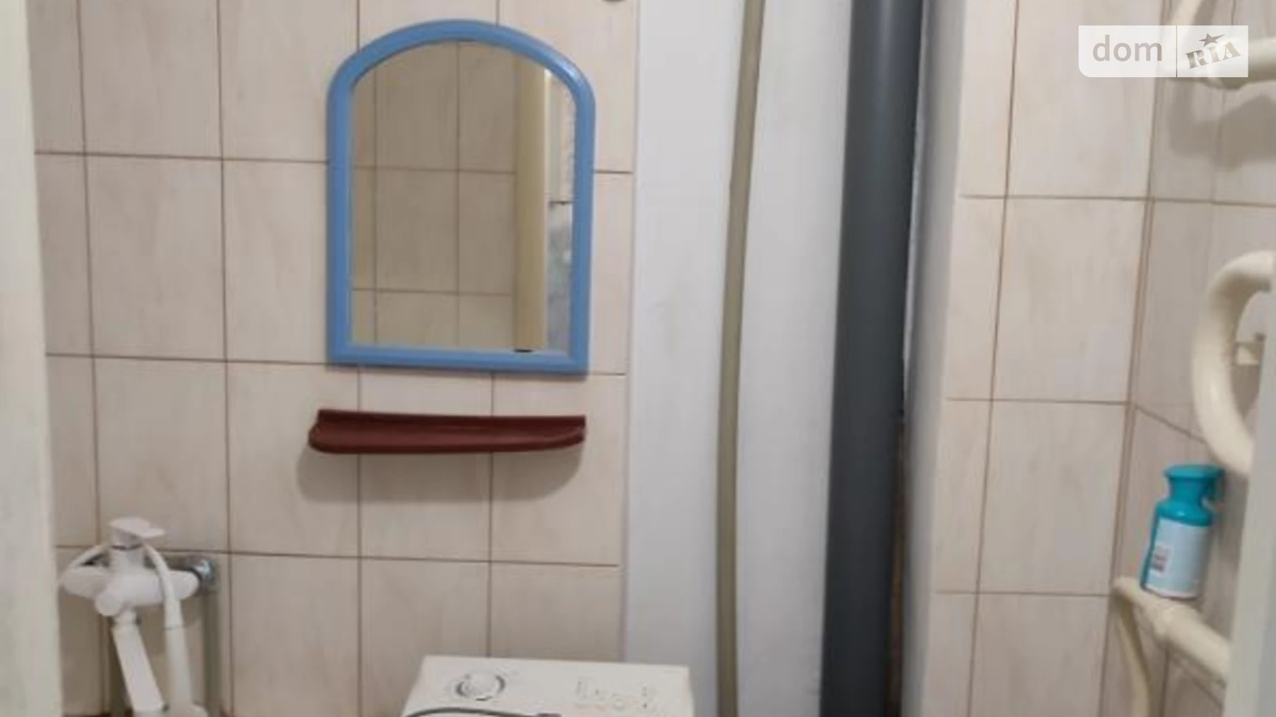 ул. Космонавтов Новый Водопой Николаев - фото 4