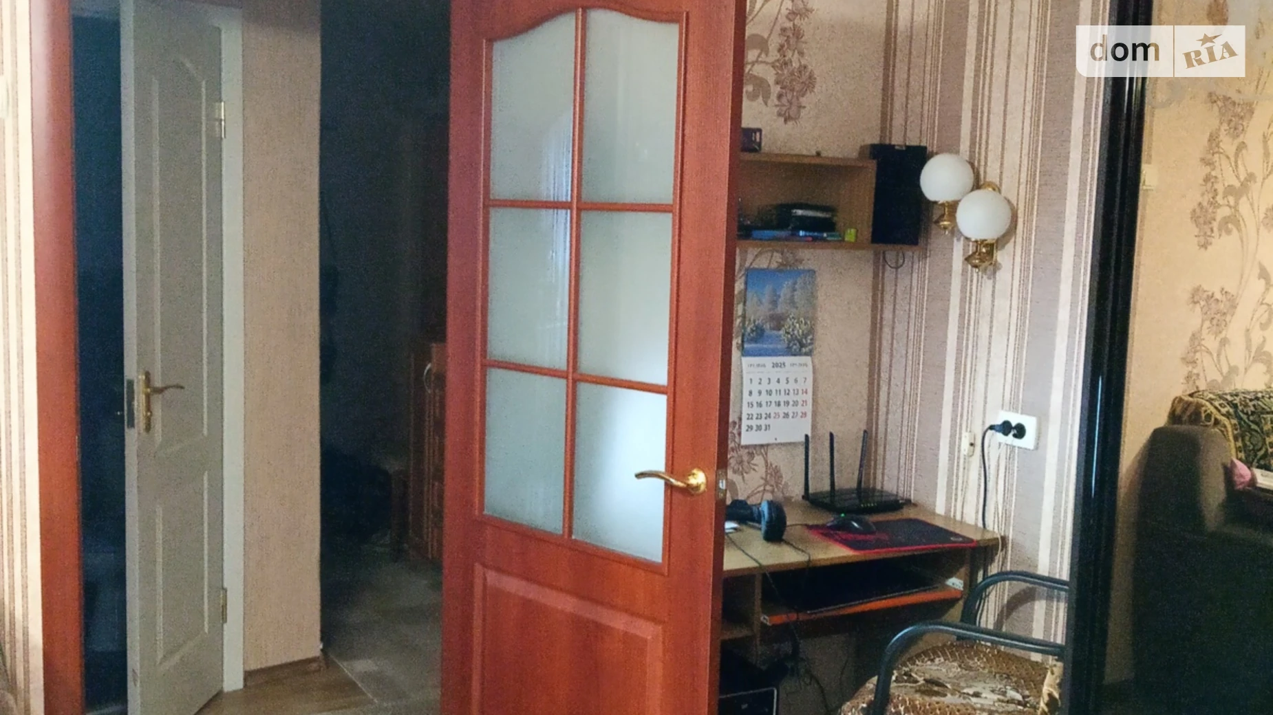 2-комнатная квартира 46.25 кв. м в Запорожье, ул. Карпенко-Карого - фото 3