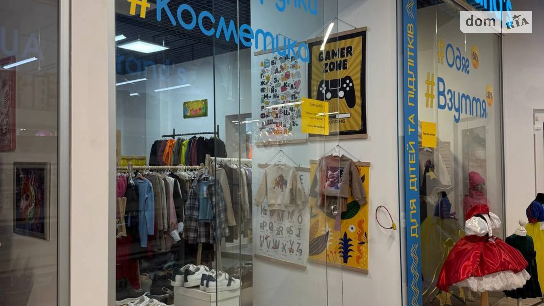 Сдается в аренду помещения свободного назначения 59 кв. м в 2-этажном здании, цена: 12980 грн - фото 5