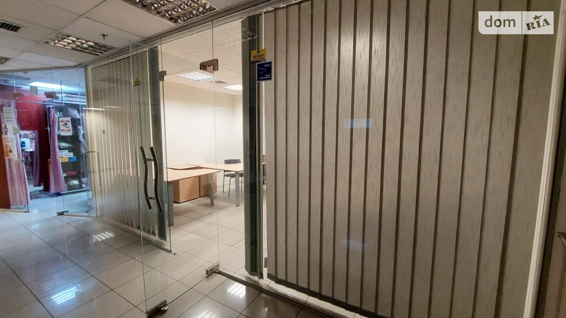 Сдается в аренду помещения свободного назначения 20 кв. м в 3-этажном здании, цена: 5000 грн - фото 2
