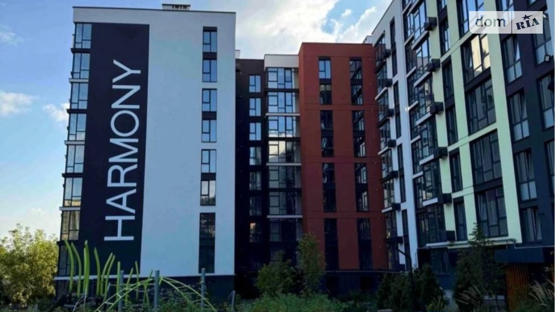 Продается 1-комнатная квартира 44 кв. м в Хмельницком, ул. Тернопольская, 13/6А - фото 3