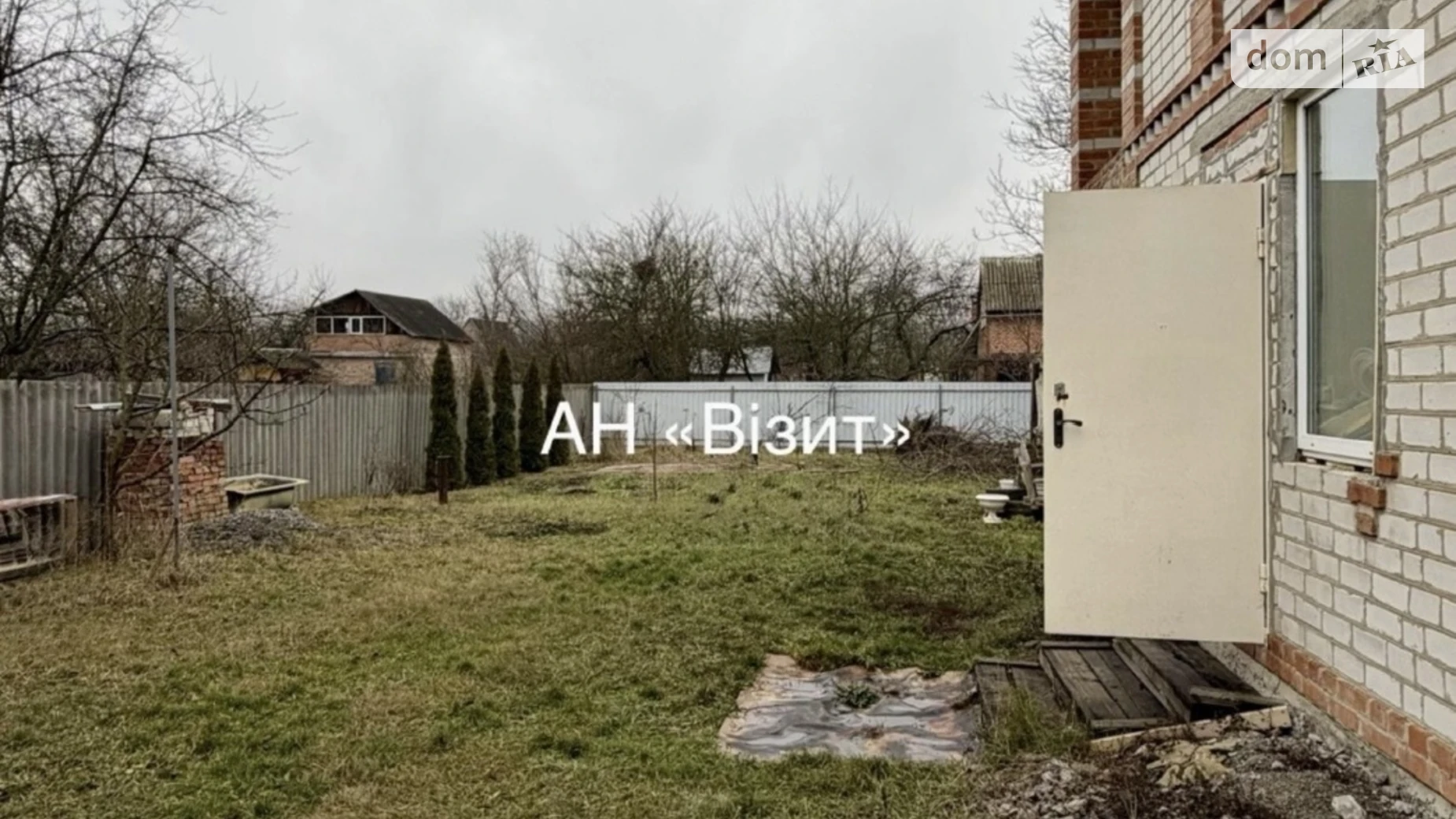 Продається будинок 2 поверховий 50 кв. м з бесідкою, цена: 16000 $ - фото 3