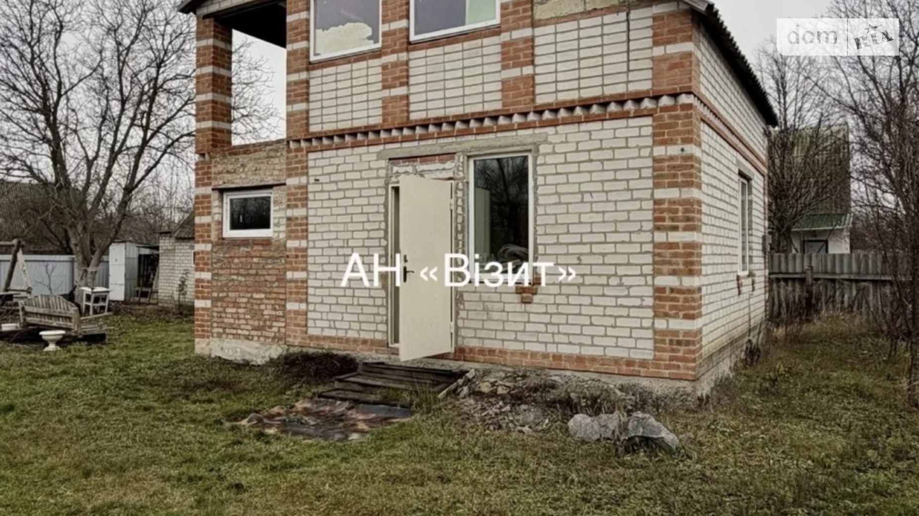 Продається будинок 2 поверховий 50 кв. м з бесідкою, цена: 16000 $ - фото 2