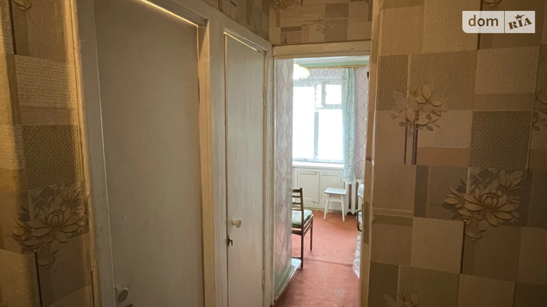 Продається 4-кімнатна квартира 71.4 кв. м у Хмельницькому, цена: 55500 $ - фото 2