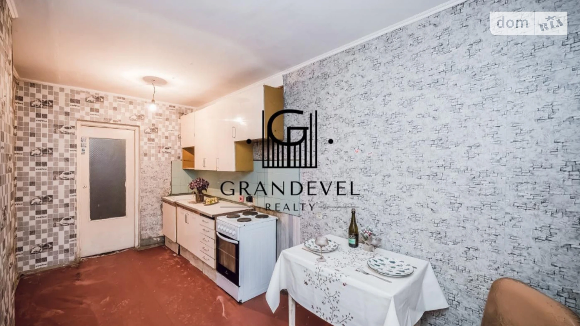 Продается 1-комнатная квартира 52.5 кв. м в Киеве, просп. Владимира Ивасюка, 16Г - фото 3