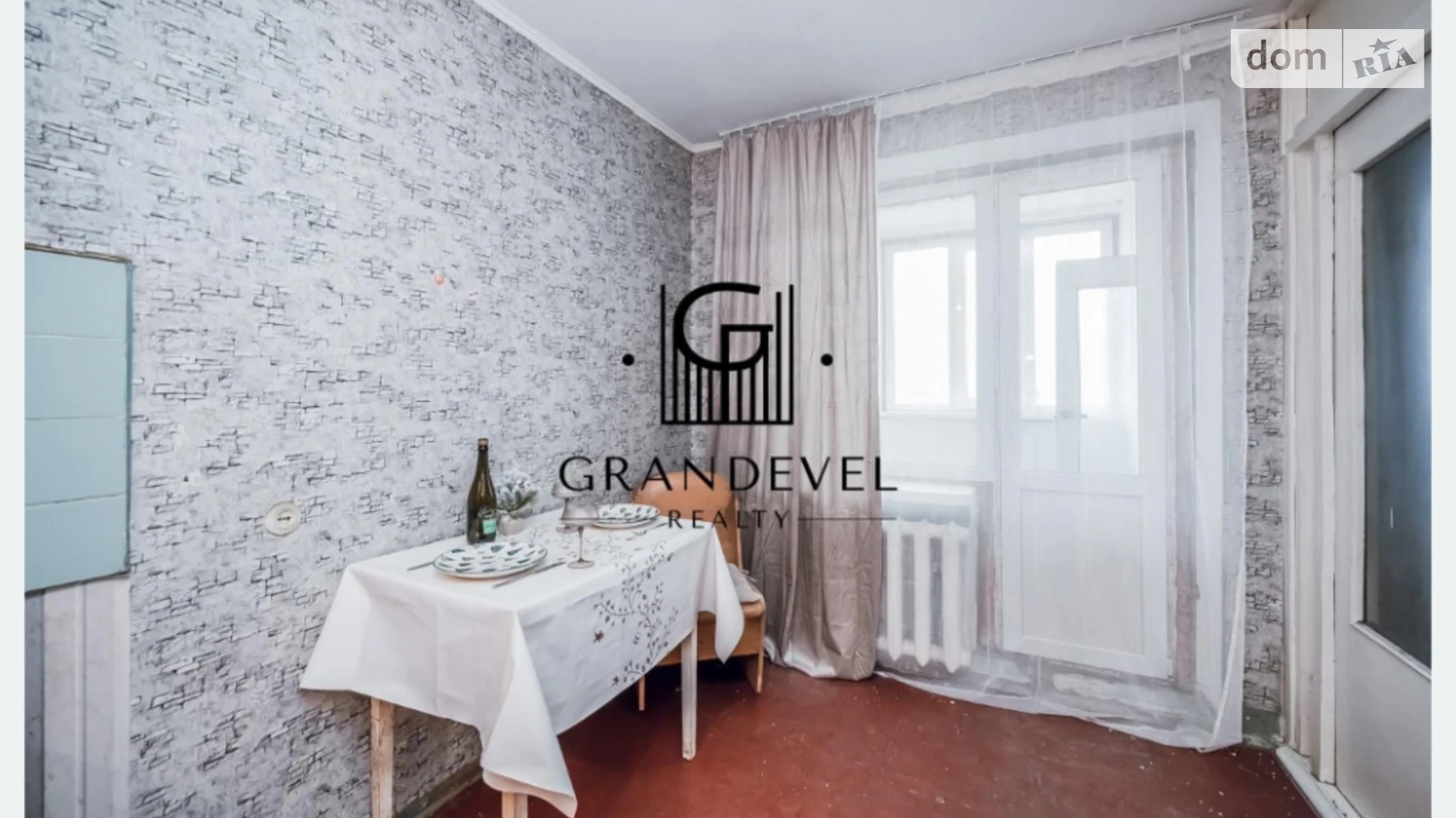 Продается 1-комнатная квартира 52.5 кв. м в Киеве, просп. Владимира Ивасюка, 16Г - фото 4