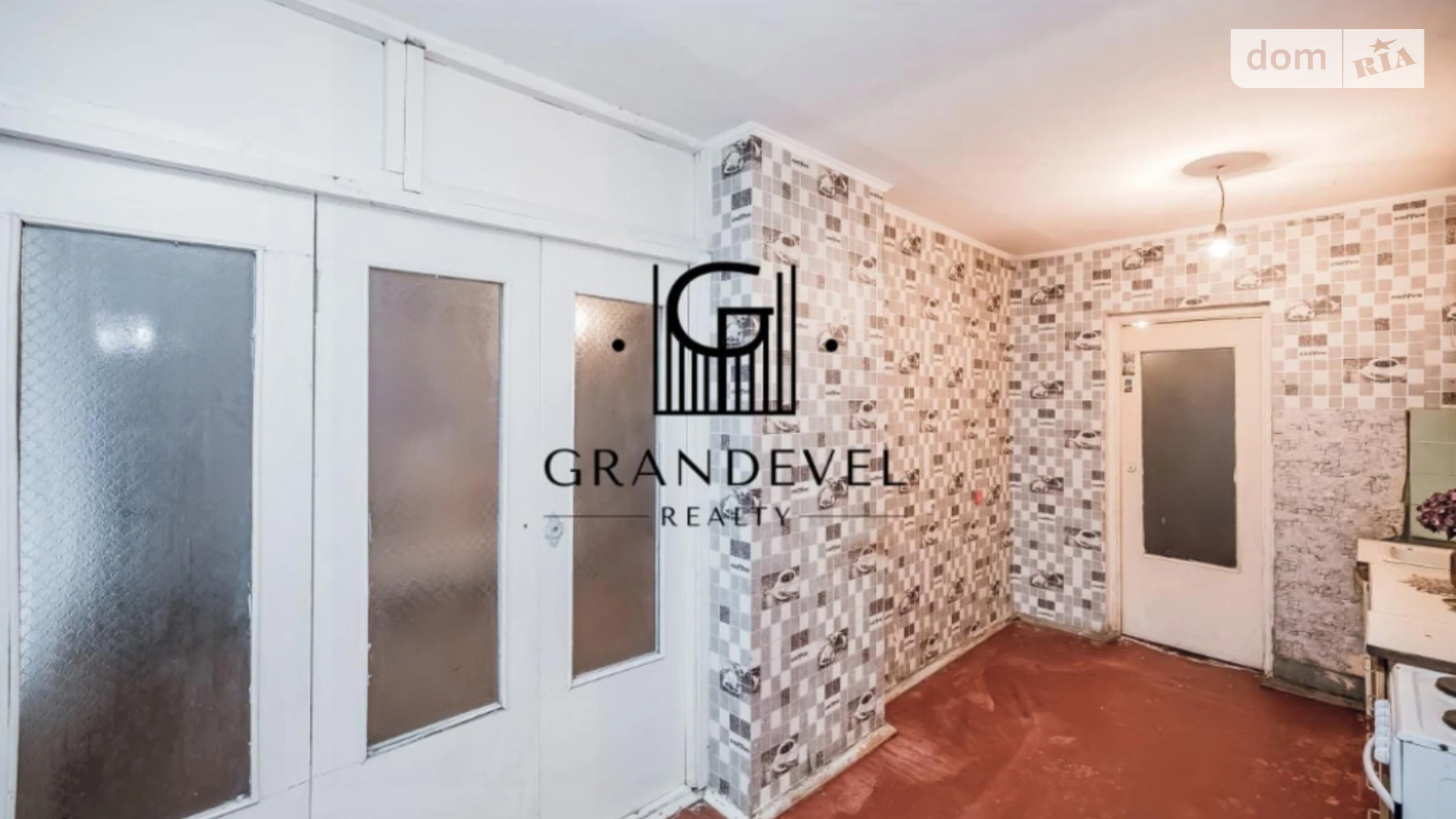 Продается 1-комнатная квартира 52.5 кв. м в Киеве, просп. Владимира Ивасюка, 16Г - фото 5