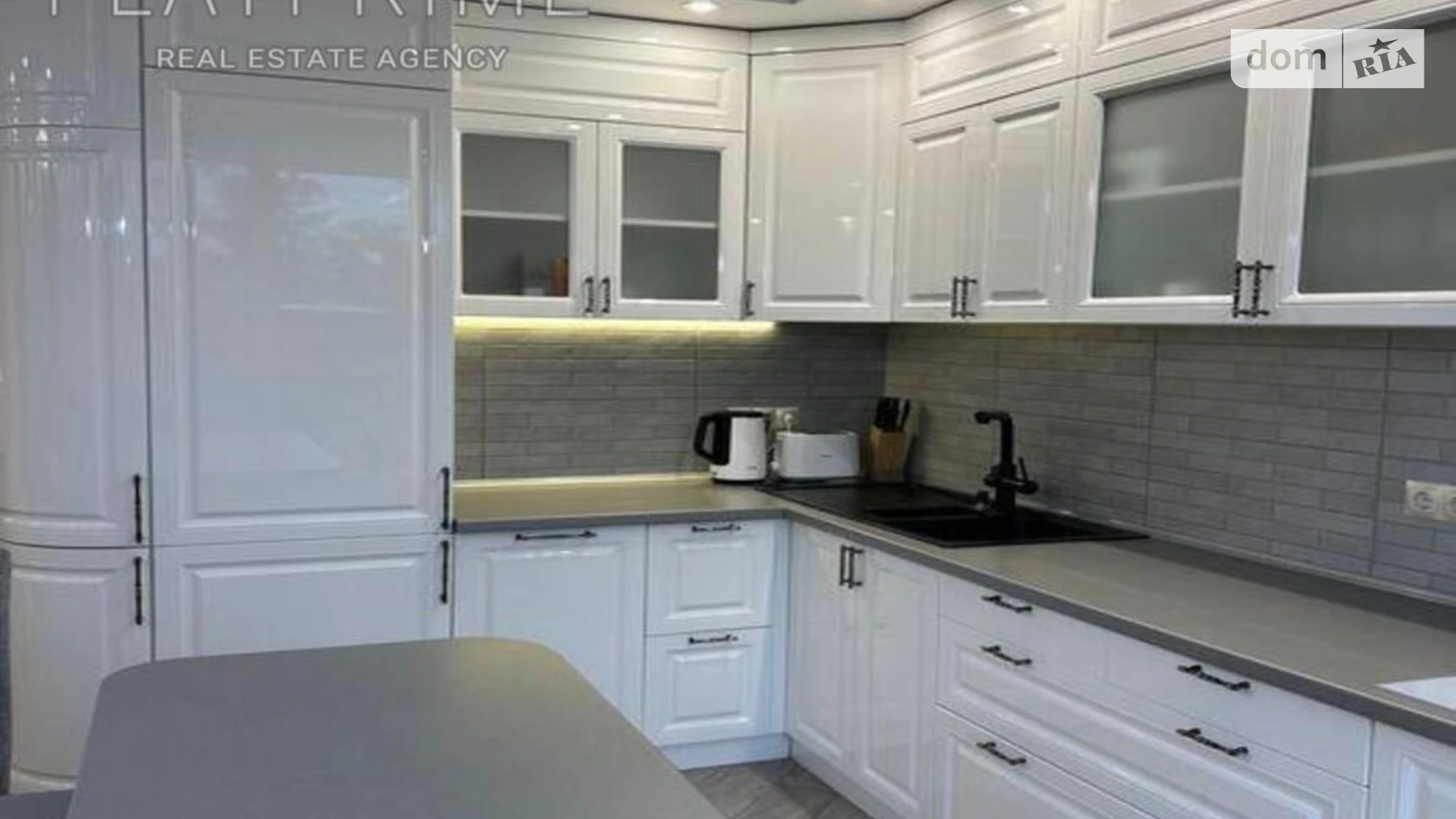 просп. Европейского Союза(Правды), 45А Виноградарь Киев ЖК Варшавский микрорайон - фото 2