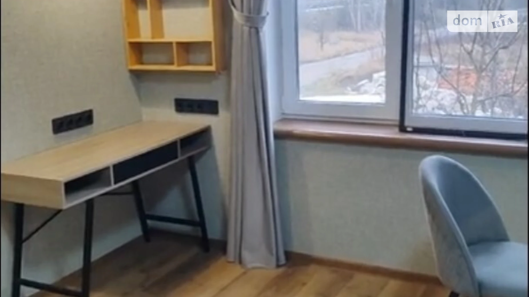 Продается 1-комнатная квартира 30 кв. м в Ворзеле, ул. Ильи Литвина(Окружная), 23/1 - фото 4