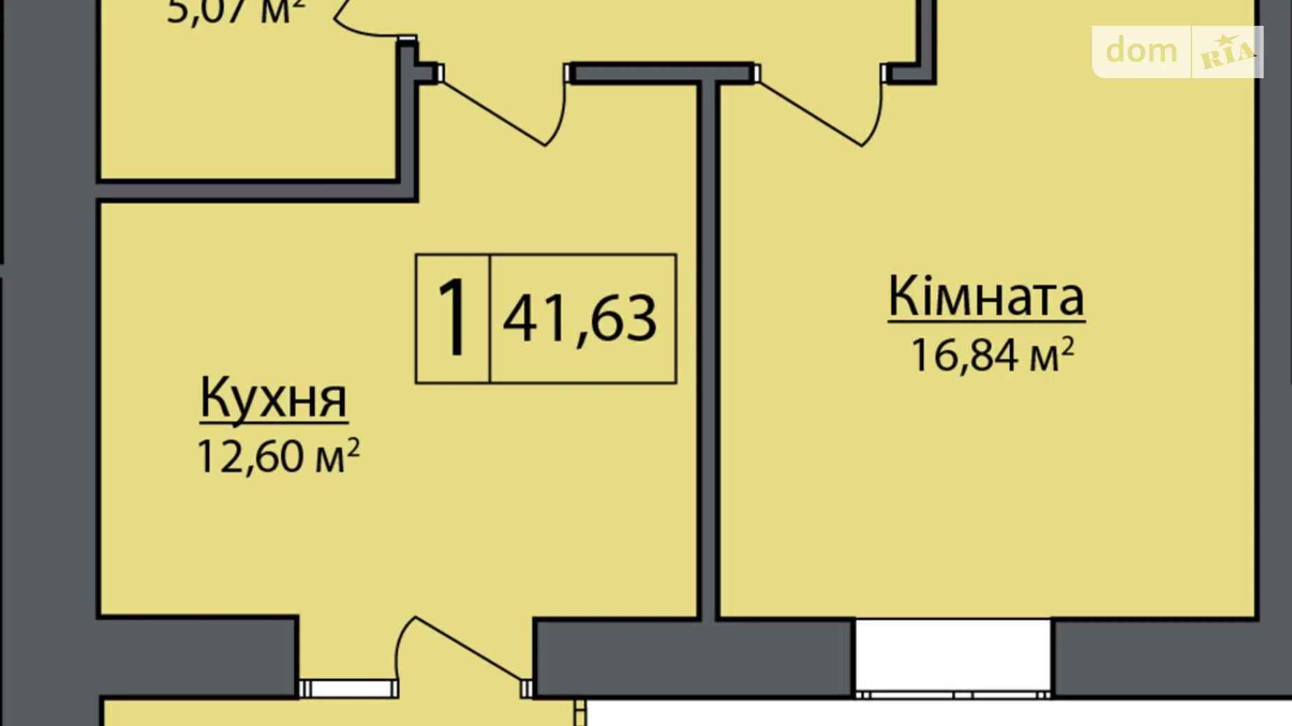 Продается 1-комнатная квартира 41.63 кв. м в Липинах, цена: 46099 $ - фото 2